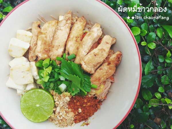 สูตรข้าวกล่องเกือบคลีน สูตรข้าวกล่องเกือบคลีน