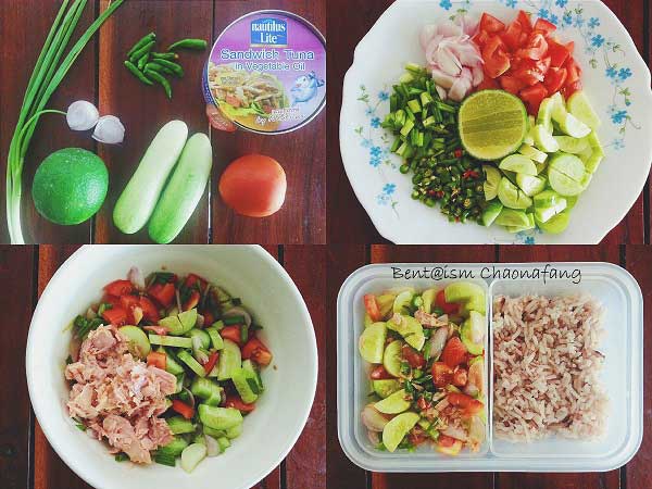 สูตรข้าวกล่องเกือบคลีน สูตรข้าวกล่องเกือบคลีน