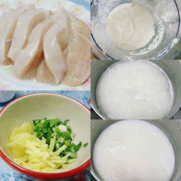 โจ๊กอกไก่ปั่น โจ๊กอกไก่ปั่น