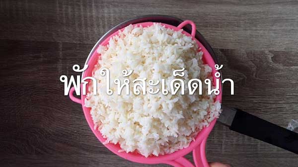 สูตรขนมจากมะม่วง สูตรขนมจากมะม่วง