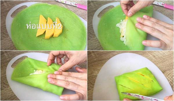 สูตรขนมจากมะม่วง สูตรขนมจากมะม่วง