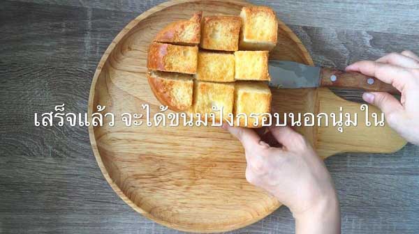 สูตรขนมจากมะม่วง สูตรขนมจากมะม่วง