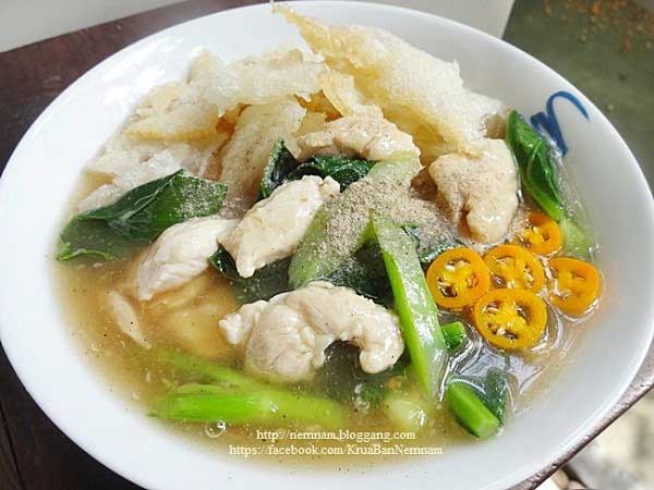 ราดหน้า ราดหน้า