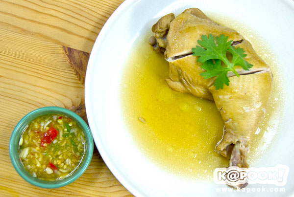 ไก่ ไก่