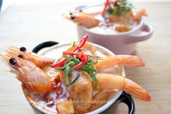 ห่ออหมกทะเลแซลมอนกุ้ง ห่ออหมกทะเลแซลมอนกุ้ง