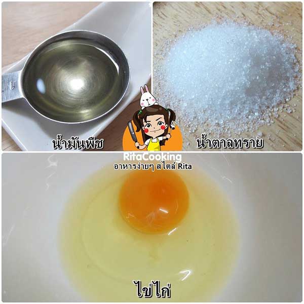 ข้าวหน้าปลาดิบ ข้าวหน้าปลาดิบ