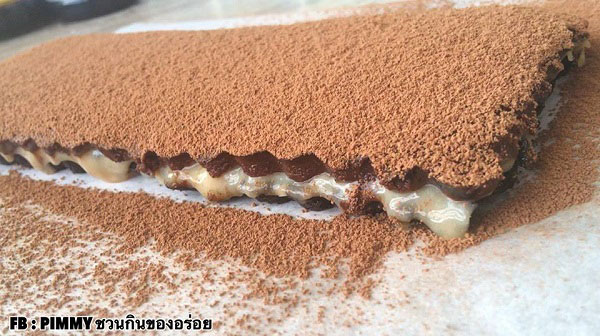ช็อกโกแลตพายซอสคาราเมล ช็อกโกแลตพายซอสคาราเมล