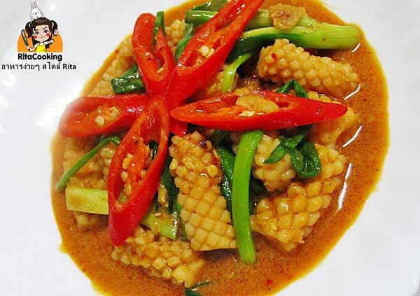 ปลาหมึกผัดไข่เค็ม ปลาหมึกผัดไข่เค็ม