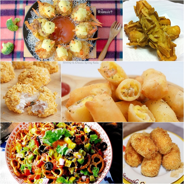 อาหารว่างแนว ๆ อาหารว่างแนว ๆ