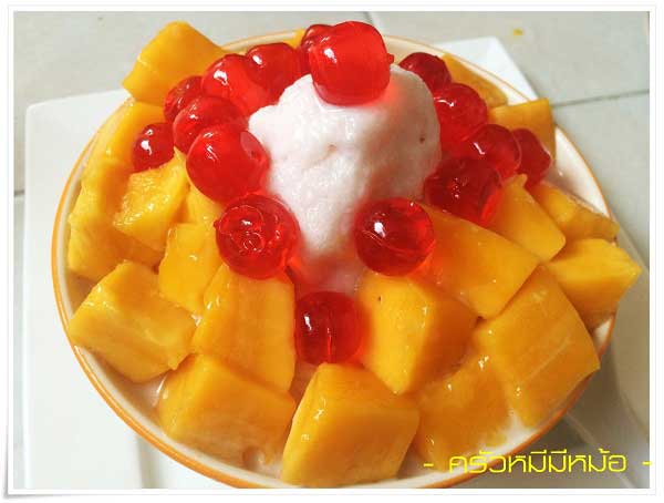 บิงซูมะม่วง บิงซูมะม่วง