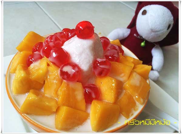 บิงซูมะม่วง บิงซูมะม่วง