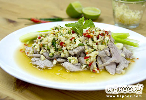 ข้าวต้ม ข้าวต้ม