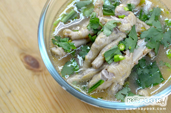 ข้าวต้ม ข้าวต้ม
