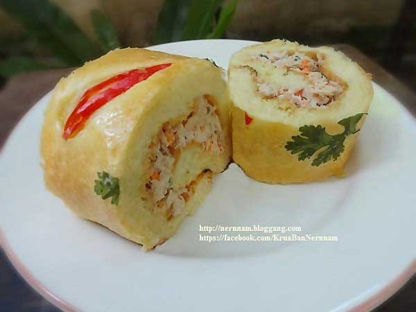 ขนมปังมีไส้ ขนมปังมีไส้