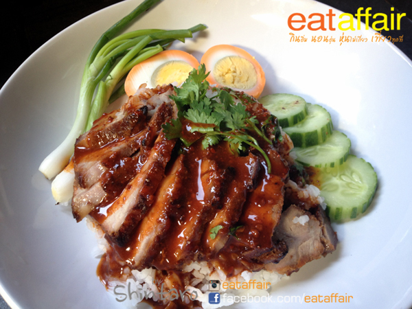 หมูแดงหมูกรอบ หมูแดงหมูกรอบ