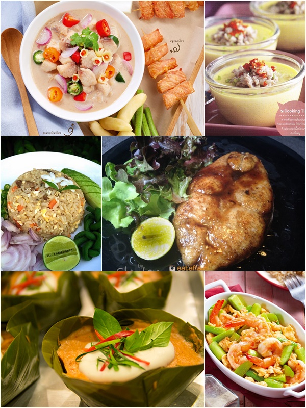 ปลาอินทรี ปลาอินทรี