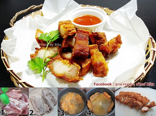 หมูสามชั้นทอดน้ำปลา หมูสามชั้นทอดน้ำปลา