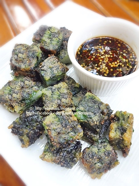 ขนมกุยช่าย ขนมกุยช่าย