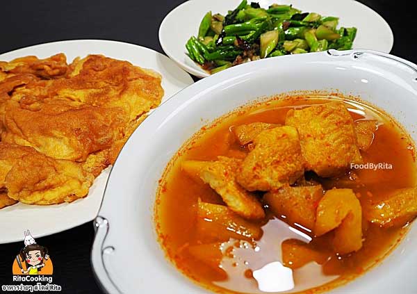 สับปะรด สับปะรด