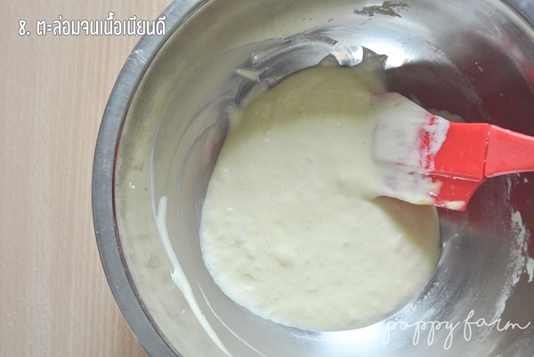 แพนเค้กซูเฟล่ แพนเค้กซูเฟล่