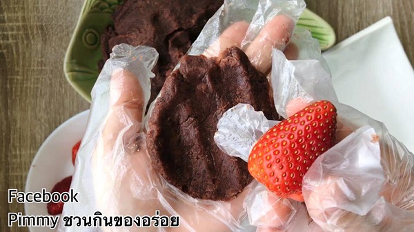ไดฟูกุสตรอว์เบอร์รี ไดฟูกุสตรอว์เบอร์รี