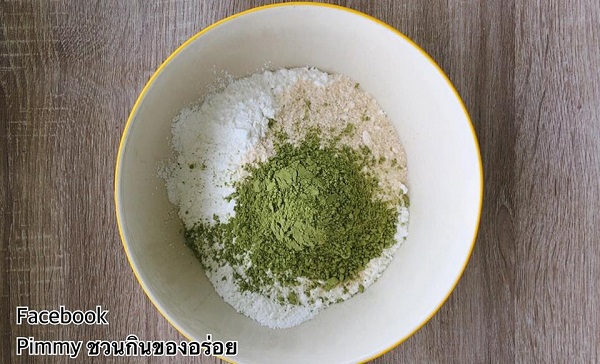 ไดฟูกุสตรอว์เบอร์รี ไดฟูกุสตรอว์เบอร์รี