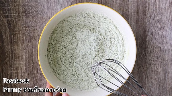 ไดฟูกุสตรอว์เบอร์รี ไดฟูกุสตรอว์เบอร์รี