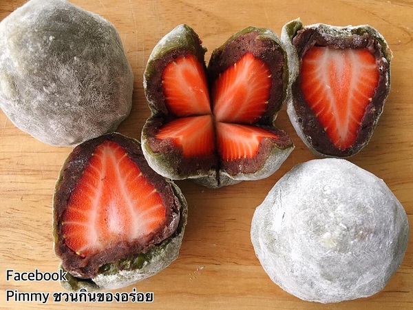 ไดฟูกุสตรอว์เบอร์รี ไดฟูกุสตรอว์เบอร์รี