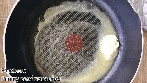 ไดฟูกุสตรอว์เบอร์รี ไดฟูกุสตรอว์เบอร์รี
