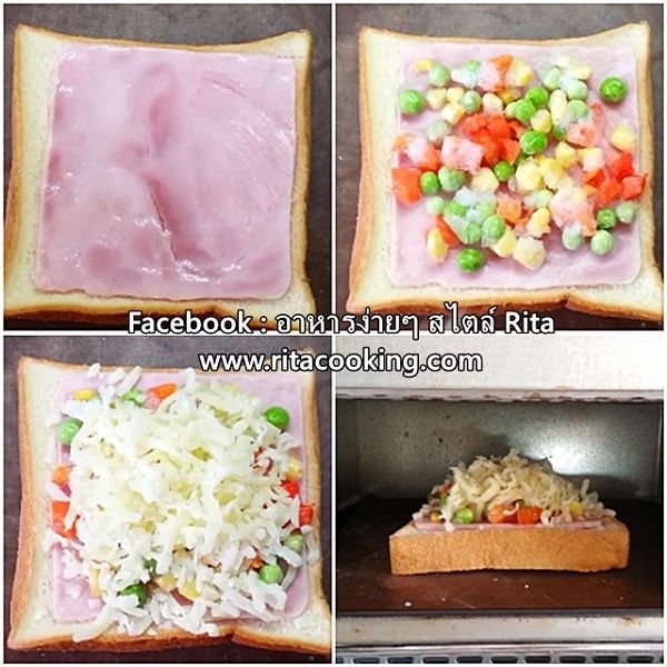 ขนมปังแฮมชีส ขนมปังแฮมชีส