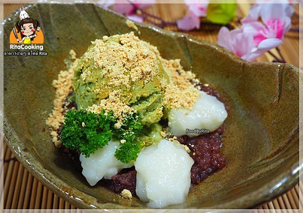 ไอศกรีมชาเขียวถั่วแดงโมจิ ไอศกรีมชาเขียวถั่วแดงโมจิ