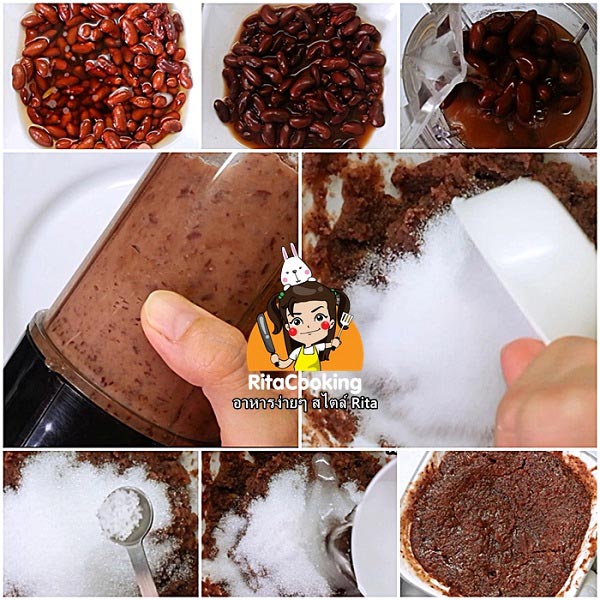 ไอศกรีมชาเขียวถั่วแดงโมจิ ไอศกรีมชาเขียวถั่วแดงโมจิ