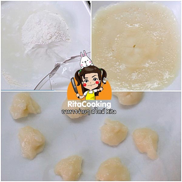 ไอศกรีมชาเขียวถั่วแดงโมจิ ไอศกรีมชาเขียวถั่วแดงโมจิ