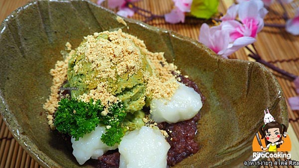 ไอศกรีมชาเขียวถั่วแดงโมจิ ไอศกรีมชาเขียวถั่วแดงโมจิ