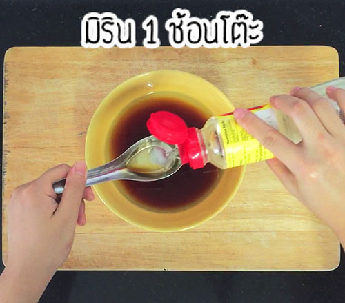 ข้าวหน้าหมูสไลซ์ราดไข่ ข้าวหน้าหมูสไลซ์ราดไข่