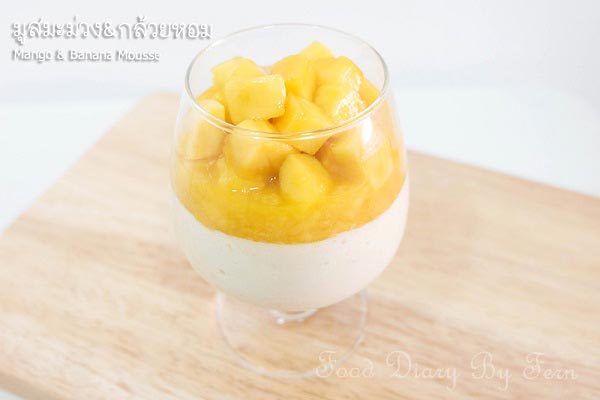 ขนมขายหน้าร้อน ขนมขายหน้าร้อน