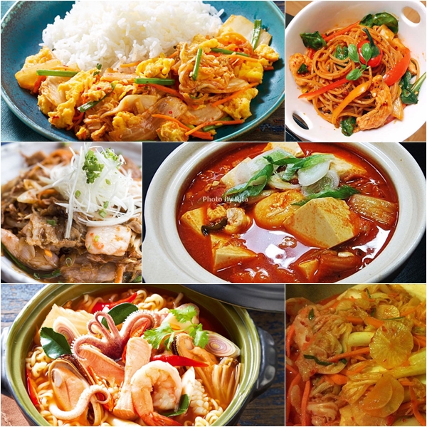 กิมจิ กิมจิ