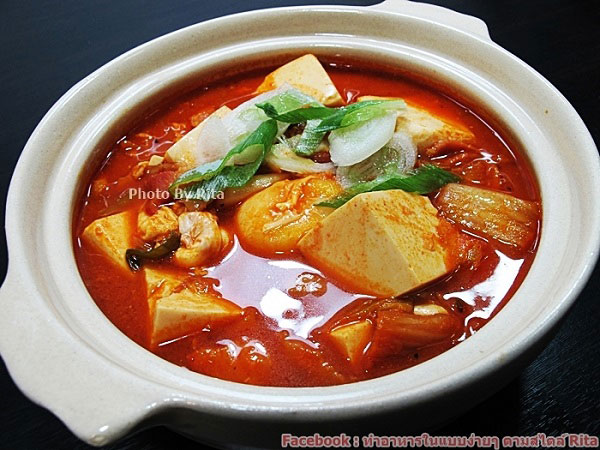 กิมจิ กิมจิ