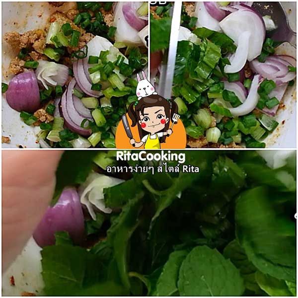 ลาบเป็ดไมโครเวฟ ลาบเป็ดไมโครเวฟ