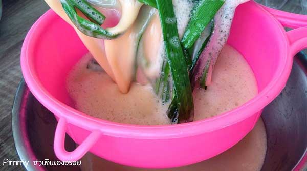 หม้อแกงถั่ว หม้อแกงถั่ว
