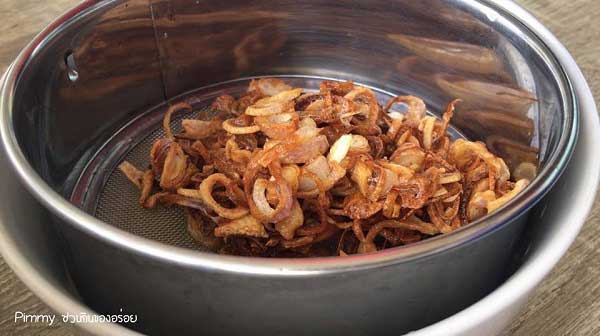 หม้อแกงถั่ว หม้อแกงถั่ว