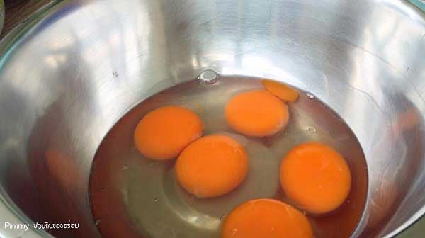 หม้อแกงถั่ว หม้อแกงถั่ว