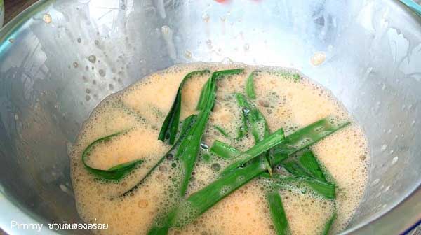 หม้อแกงถั่ว หม้อแกงถั่ว