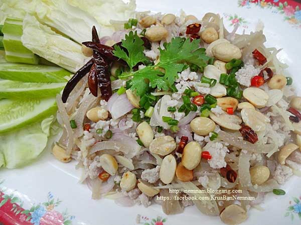 แหนม แหนม