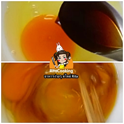 คัตสึด้ง คัตสึด้ง