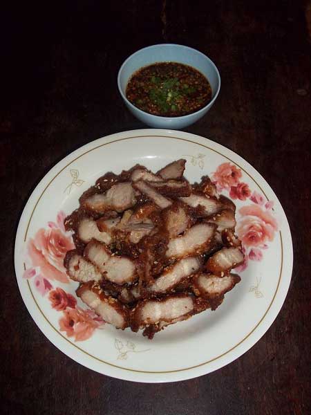 สูตรอาหาร สูตรอาหาร