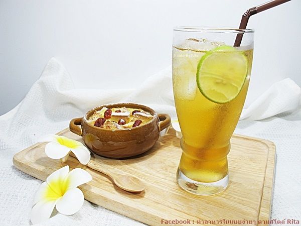 ซูเปอร์ฟู้ดบำรุงสายตา ซูเปอร์ฟู้ดบำรุงสายตา