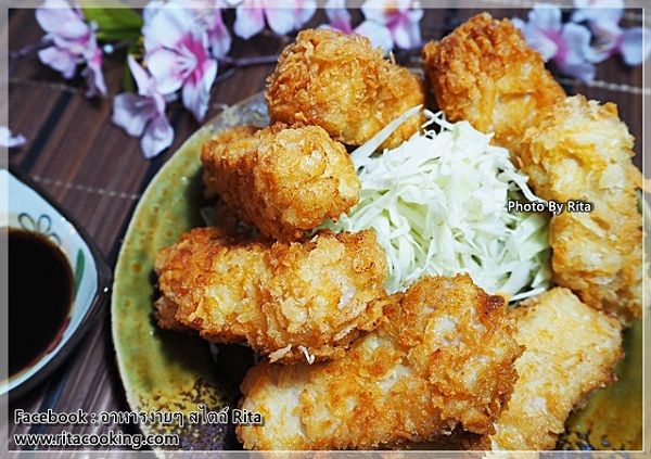 หมูทอดทงคัตสึ หมูทอดทงคัตสึ