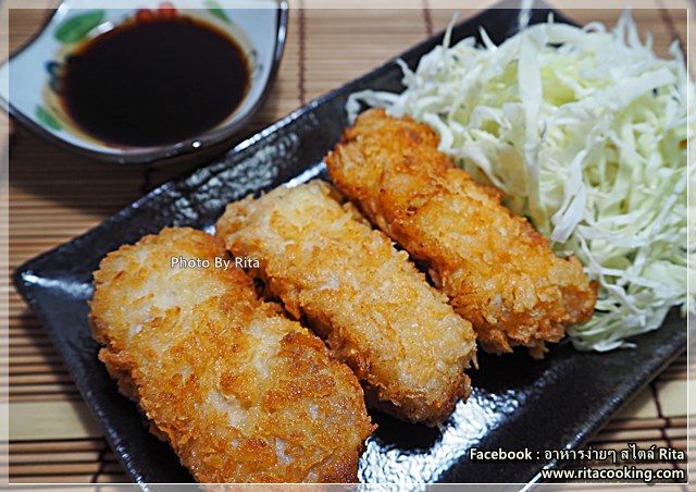หมูทอดทงคัตสึ หมูทอดทงคัตสึ