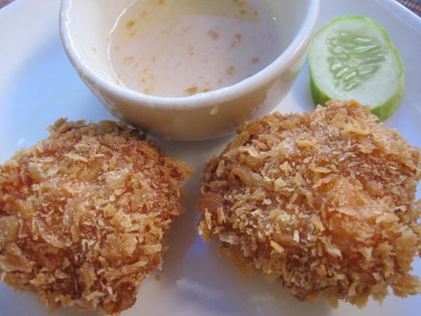 ทอดมันกุ้ง ทอดมันกุ้ง